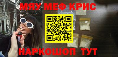 apvp Шелехов