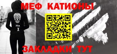 apvp Шелехов