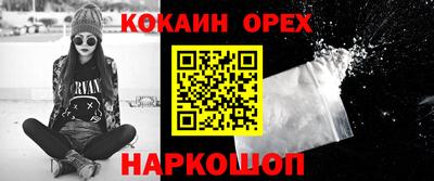 apvp Шелехов