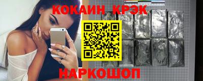 apvp Шелехов