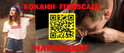 гашик Шахты