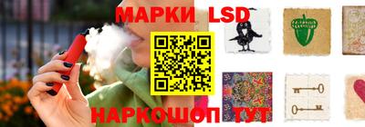 apvp Шелехов