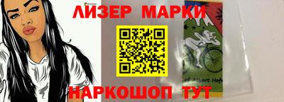 apvp Шелехов