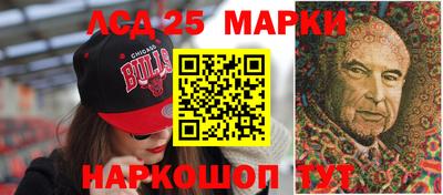 mdma Чебоксары