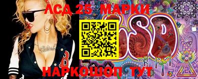 гашик Шахты