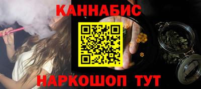 mdma Чебоксары