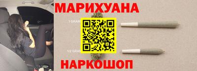ешки Чебаркуль