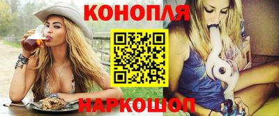 гашик Шахты