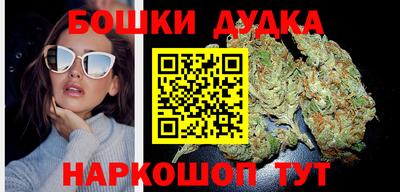 кокаин Чапаевск