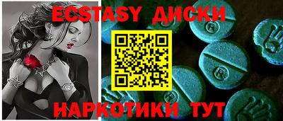 альфа пвп VHQ Шебекино
