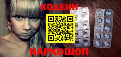 apvp Шелехов