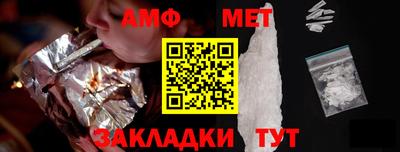 mdma Чебоксары