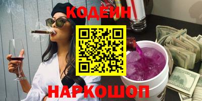 apvp Шелехов