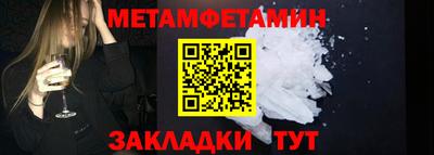 mdma Чебоксары