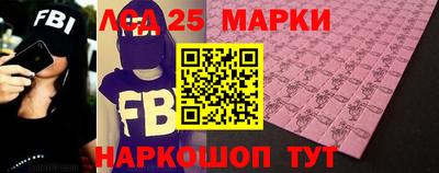 кокаин Чапаевск
