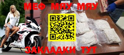 гашик Шахты