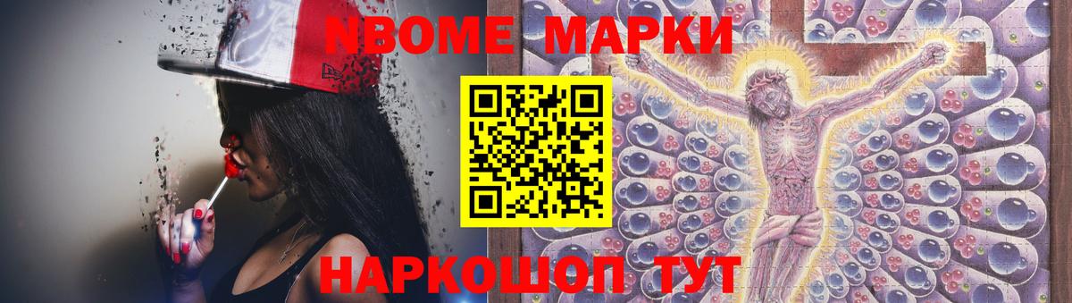 LSD-25 экстази кислота  Вход с VPN  Лсд 25 экстази  Нижнеудинск 